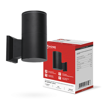 Светильник уличный настенный односторонний НБУ ЦИЛИНДР-1xА60-BL алюминиевый черный IP54 IN HOME в Уссурийске