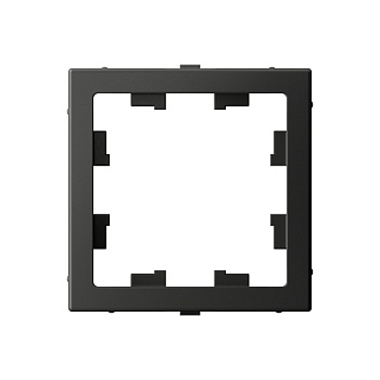 ARTGALLERY Адаптер для функции AtlasDesign, БАЗАЛЬТ в Уссурийске