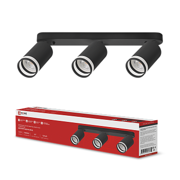 Светильник потолочный НПБ СПОТ-3xGU10-AR-BL под лампу GU10 350х55x135мм линейный черный IN HOME в Уссурийске