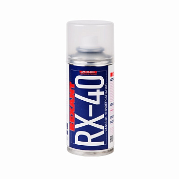 RX-40 смазка универсальная (аналог WD-40) 150 мл REXANT в Уссурийске