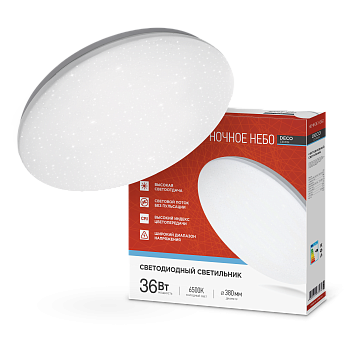 Светильник светодиодный серии DECO НОЧНОЕ НЕБО 36Вт 230В 6500К 3240Лм 380х55мм IN HOME в Уссурийске