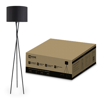 Светильник напольный под лампу ТНО 04-Е27Ч 230В черный абажур, черная тренога IN HOME в Уссурийске