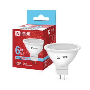 Лампа светодиодная LED-JCDR-VC 6Вт 230В GU5.3 6500К 530Лм IN HOME в Уссурийске