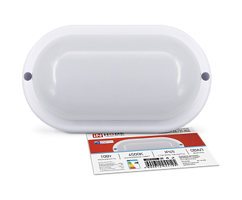 Светильник светодиодный герметичный СПП МД-1065-ОВАЛ 10Вт 6500К 900Лм с микроволновым датчиком IP65 160х88мм IN HOME в Уссурийске