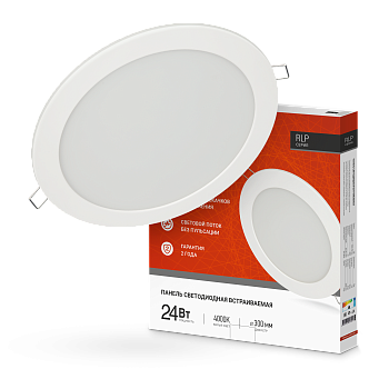 Панель светодиодная встраиваемая круглая RLP 24Вт 230В 4000К 1440Лм 300мм белая IP40 IN HOME в Уссурийске