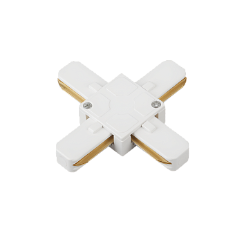 Коннектор X-тип XSB-WH для шинопровода SB белый IN HOME в Уссурийске
