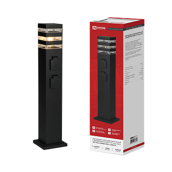 Светильник уличный напольный ТБУ POLO-SP600-2WO-1xA60-BL 600мм, 2 розетки с з/к, черный IP54 IN HOME в Уссурийске