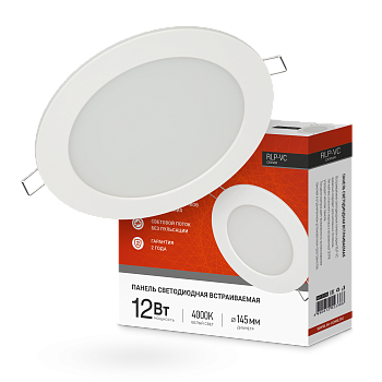 Панель светодиодная встраиваемая круглая RLP-VC 12Вт 230В 4000К 960Лм 145мм белая IP40 IN HOME в Уссурийске