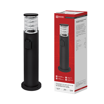 Светильник уличный напольный ТБУ ART-RP600-1WO-1хA60-BL 600мм, розетка c з/к, черный IP54 IN HOME в Уссурийске