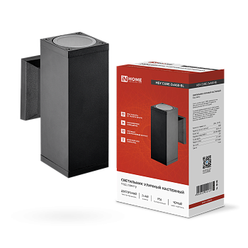 Светильник уличный настенный двусторонний НБУ CUBE-2хA60-BL алюминиевый черный IP54 IN HOME в Уссурийске