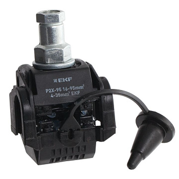 Зажим ответвительный изолированный ЗОИ 16-95/2,5-35 (Р2Х-95) EKF в Уссурийске