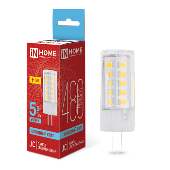 Лампа светодиодная LED-JC 5Вт 12В G4 6500К 480Лм IN HOME в Уссурийске