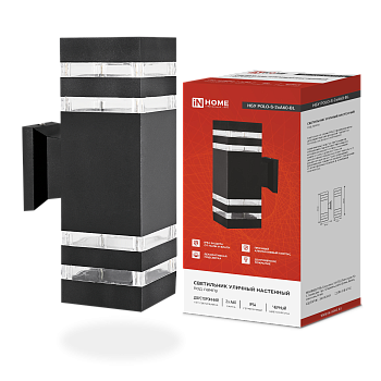 Светильник уличный настенный двусторонний НБУ POLO-S-2хA60-BL алюминиевый черный IP54 IN HOME в Уссурийске