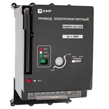 Электропривод к ВА-99С (Compact NS) CD/2-630 EKF PROxima в Уссурийске