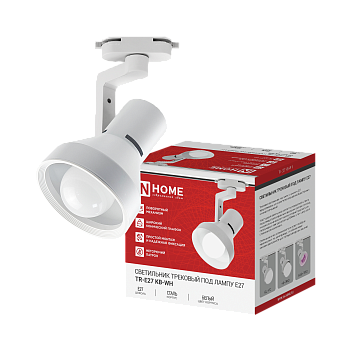 Светильник трековый TR-E27 KB-WH под E27 конус белый IN HOME в Уссурийске