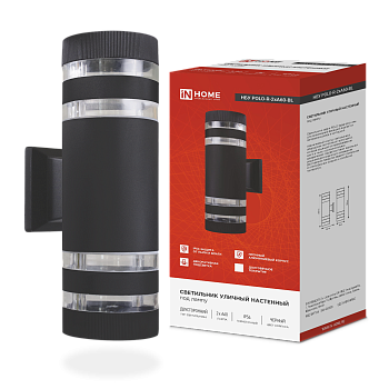 Светильник уличный настенный двусторонний НБУ POLO-R-2хA60-BL алюминиевый черный IP54 IN HOME в Уссурийске