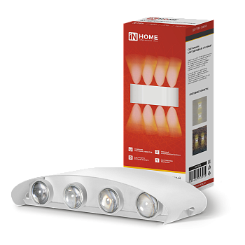 Светильник уличный светодиодный ДБУ TWIN-1030WH 10Вт 3000К IP54 белый IN HOME в Уссурийске