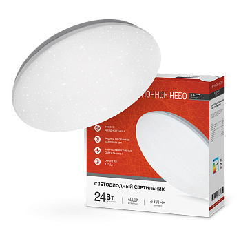 Светильник светодиодный серии DECO НОЧНОЕ НЕБО 24Вт 230В 4000К 2160Лм 330х55мм IN HOME в Уссурийске