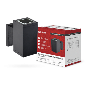 Светильник уличный настенный односторонний НБУ CUBE-1хA60-BL алюминиевый черный IP54 IN HOME в Уссурийске