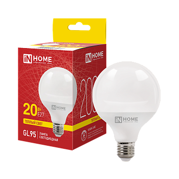 Лампа светодиодная LED-GL95-VC 20Вт 230В Е27 3000К 2000Лм 95мм IN HOME в Уссурийске