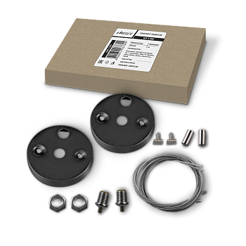 Комплект подвесов КП-LINE 1м черный NEOX в Уссурийске