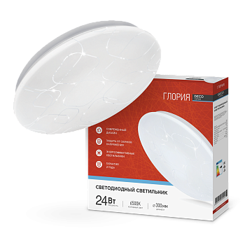 Светильник светодиодный серии DECO ГЛОРИЯ 24Вт 230В 6500К 2160Лм 330х55мм IN HOME в Уссурийске