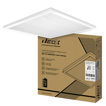 Панель светодиодная универсальная ДВО-02-EMERGENCY 3665-ПРИЗМА 36Вт 6500К 595х595мм NEOX без БАП-10W90 в Уссурийске